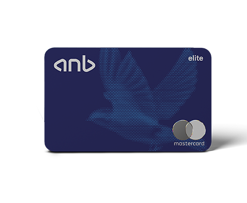 anb Elite - anb